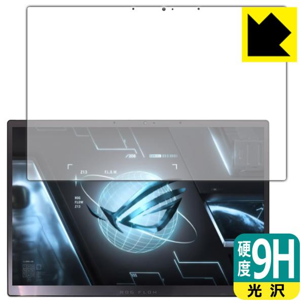 ASUS ROG Flow Z13 (2022) GZ301ZΉ 9Hdx[] ی tB [tp] {
