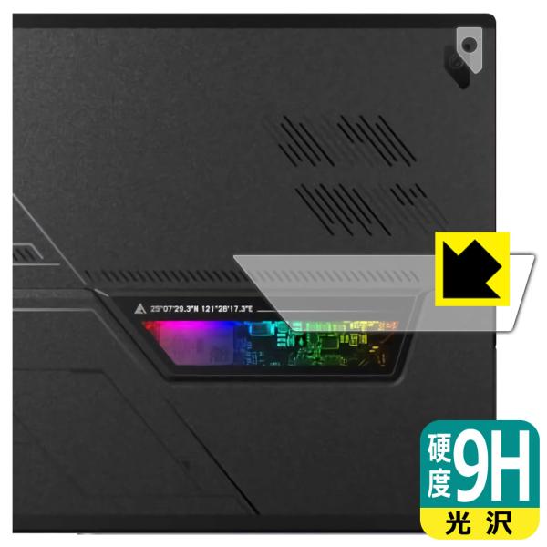 ASUS ROG Flow Z13 (2022) GZ301ZΉ 9Hdx[] ی tB [V[X[EBhEpEYӕp] {