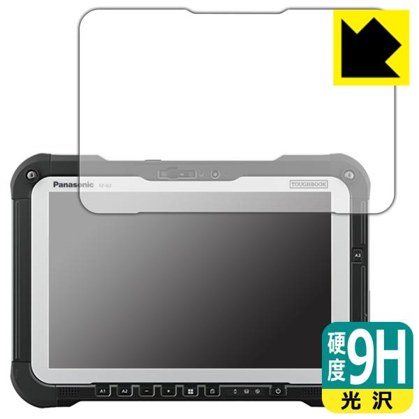 TOUGHBOOK FZ-G2A/FZ-G2EV[Y Ή 9Hdx[] ی tB {