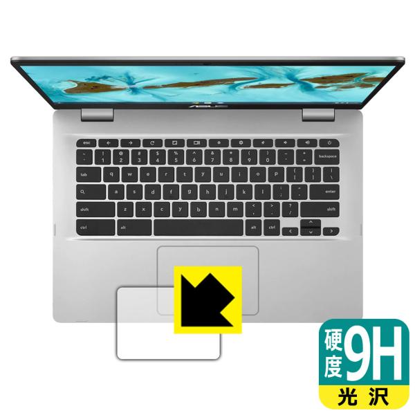 ASUS Chromebook C424MA PETtBȂ̂ɋKX̍dxIیtB 9Hdxyz (^b`pbhp)