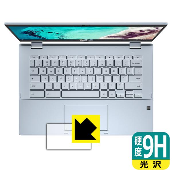 ASUS Chromebook Flip CX3 (CX3400FMA) PETtBȂ̂ɋKX̍dxIیtB 9Hdxyz (^b`pbhp)