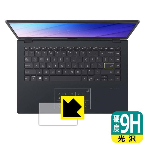 ASUS E410MA PET���t�B�����Ȃ̂ɋ����K���X�����̍d�x�I�ی�t�B���� 9H���d�x�y����z (�^�b�`�p�b�h�p)