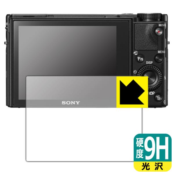 Cyber-Shot RX100VII/RX100VI/RX100V/RX100IV/RX100III/RX100II/RX100 PETtBȂ̂ɋKX̍dxIیtB 9Hdxyz