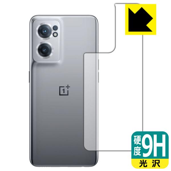oneplus 5」の人気商品一覧 | 安い商品を通販サイトから探す