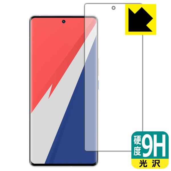vivo iQOO 9 Pro PET���t�B�����Ȃ̂ɋ����K���X�����̍d�x�I�ی�t�B���� 9H���d�x�y����z �y�w��F�ؑΉ��z