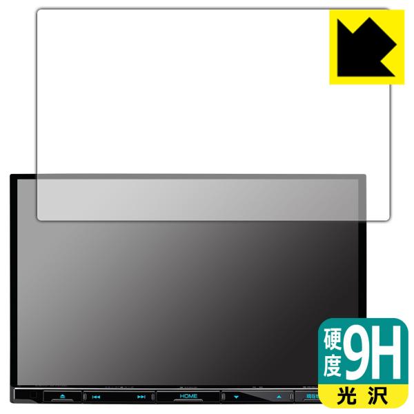 �ʑ��i�r MDV-S708L/MDV-S707L/MDV-L308L PET���t�B�����Ȃ̂ɋ����K���X�����̍d�x�I�ی�t�B���� 9H���d�x�y����z
