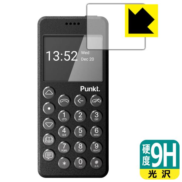 【☆hana☆さま専用】Punkt. MP02 グレー 本体のみ ☆hana☆さま専用】Punkt. MP02 グレー 本体のみ