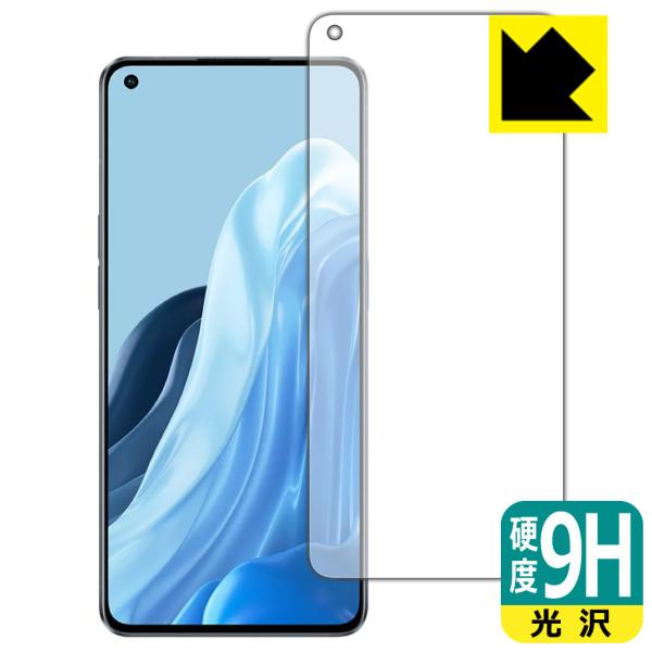 OPPO Reno7 Pro 5G PET���t�B�����Ȃ̂ɋ����K���X�����̍d�x�I�ی�t�B���� 9H���d�x�y����z �y�w��F�ؑΉ��z