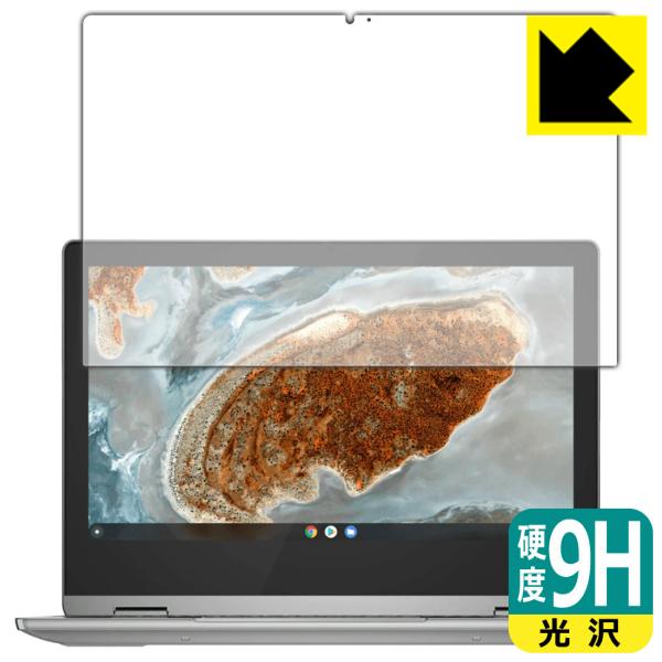 Lenovo IdeaPad Flex 360 Chromebook PETtBȂ̂ɋKX̍dxIیtB 9Hdxyz