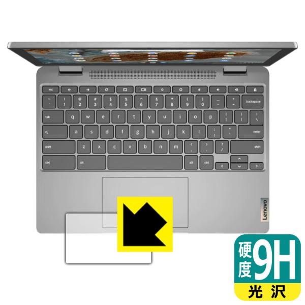 Lenovo IdeaPad Flex 360 Chromebook PETtBȂ̂ɋKX̍dxIیtB 9Hdxyz (^b`pbhp)