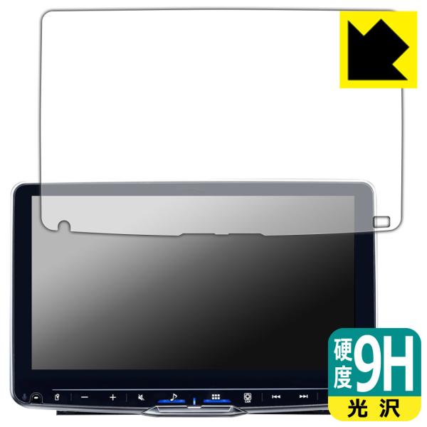 ALPINE 9^ fBXvCI[fBI t[eBOrbO DA DAF9Z p PETtBȂ̂ɋKX̍dxIیtB 9Hdxyz