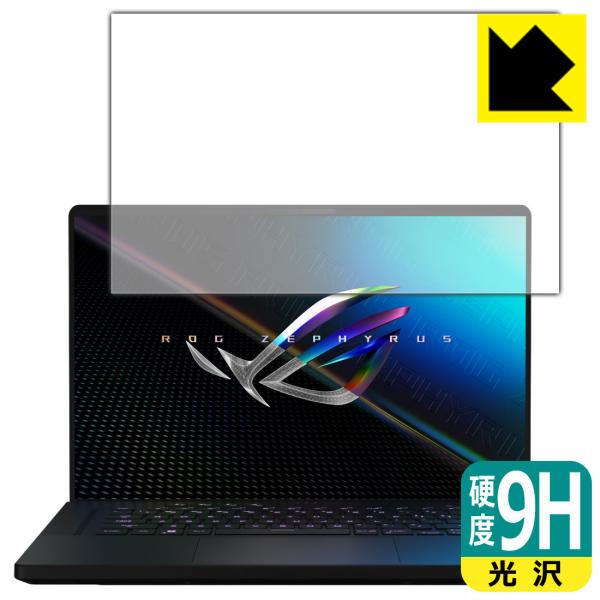 ASUS ROG Zephyrus M16 (2022) GU603ZM/GU603ZW PETtBȂ̂ɋKX̍dxIیtB 9Hdxyz