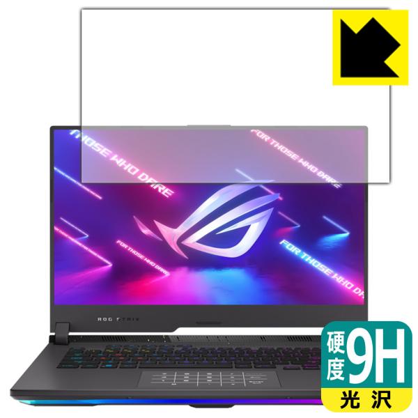 ASUS ROG Strix G15 (2022) G513 9Hdx[] ی tB {