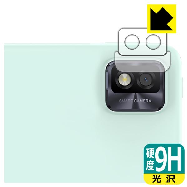 TCL NXTPAPER 10s 9H���d�x[����] �ی� �t�B���� [�����Y���ӕ��p2���g] ���{��