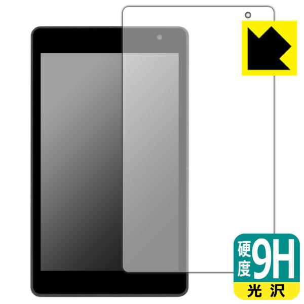 PRITOM P7 PLUS (P7 PRO) 9Hdx[] ی tB {