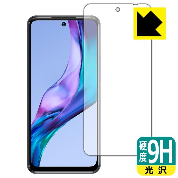 Xiaomi Redmi Note 10TΉ 9Hdx[] ی tB [Oʗp] {