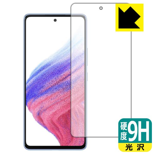 Galaxy A53 5G 9Hdx[] ی tB [Oʗp] [wFؑΉ] {