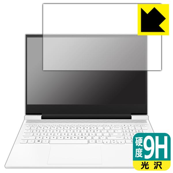 HP Victus 16-d0000 / 16-e0000V[YΉ 9Hdx[] ی tB [tp] {