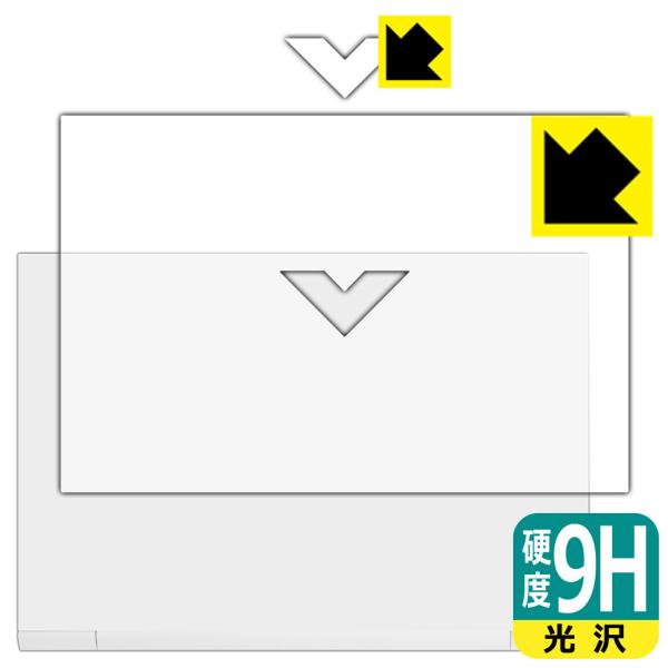 HP Victus 16-d0000 / 16-e0000V[YΉ 9Hdx[] ی tB [Vʗp] {