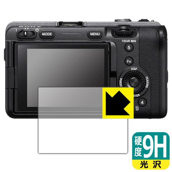 SONY FX30/FX3Ή 9Hdx[] ی tB {