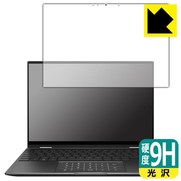 ASUS ZenBook 14 Flip OLED (UN5401Q)Ή 9Hdx[] ی tB {