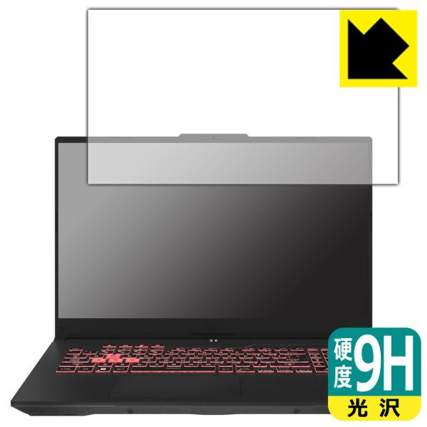 ASUS TUF Gaming A17 (2022) FA707RΉ 9Hdx[] ی tB {