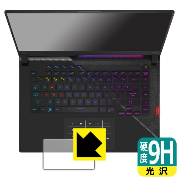ASUS ROG Strix SCAR 15 (2022) G533ZX�Ή� 9H���d�x[����] �ی� �t�B���� [�^�b�`�p�b�h�p] ���{��