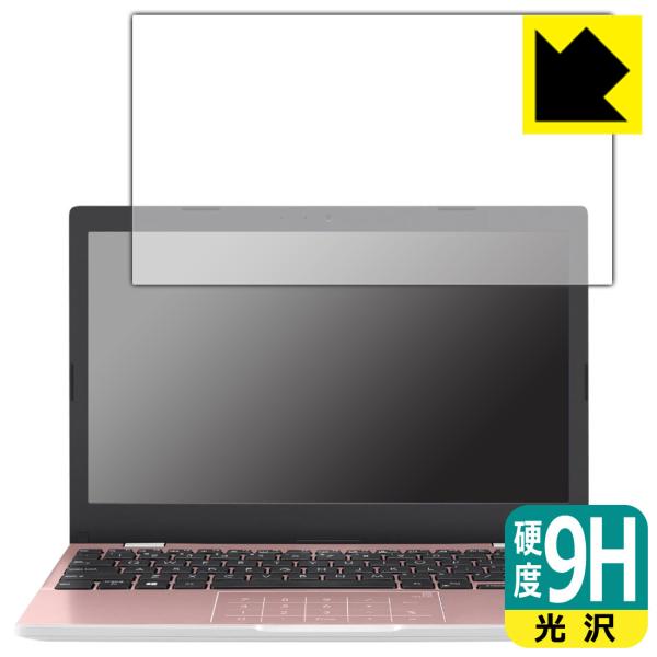 ASUS E210KA (2022)�Ή� 9H���d�x[����] �ی� �t�B���� ���{��