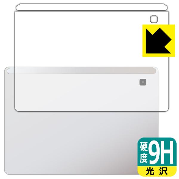 HP Chromebook x2 11-da0000V[Y [Z[f]Ή 9Hdx[] ی tB [wʗp] {