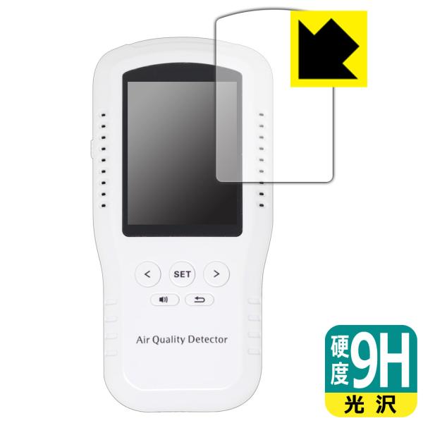 BOSEAN T-Z01Pro�Ή� 9H���d�x[����] �ی� �t�B���� ���{��