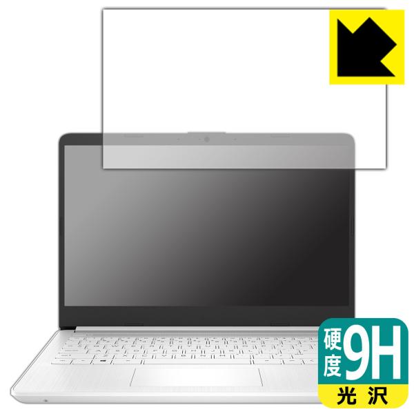 HP 14s-fq0000 / 14s-fq1000V[YΉ 9Hdx[] ی tB {