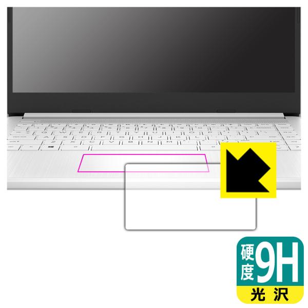 HP 14s-fq0000 / 14s-fq1000V[YΉ 9Hdx[] ی tB [C[Wpbhp] {