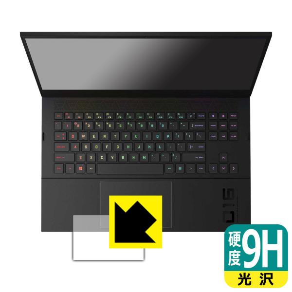 HP OMEN 16-b0000 / 16-c0000V[YΉ 9Hdx[] ی tB [C[Wpbhp] {