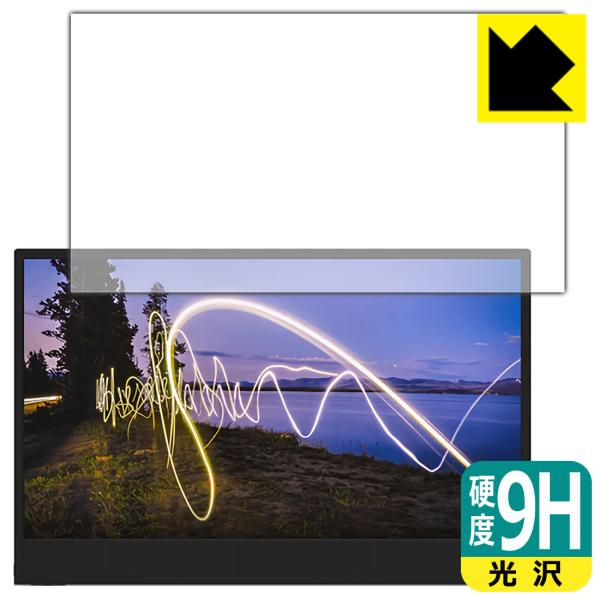 ThinkVision M15 (15.6�C���`)�Ή� 9H���d�x[����] �ی� �t�B���� ���{��