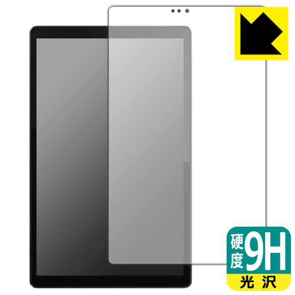 Lenovo Tab B10 HD (2nd Gen)Ή 9Hdx[] ی tB [Oʗp] {
