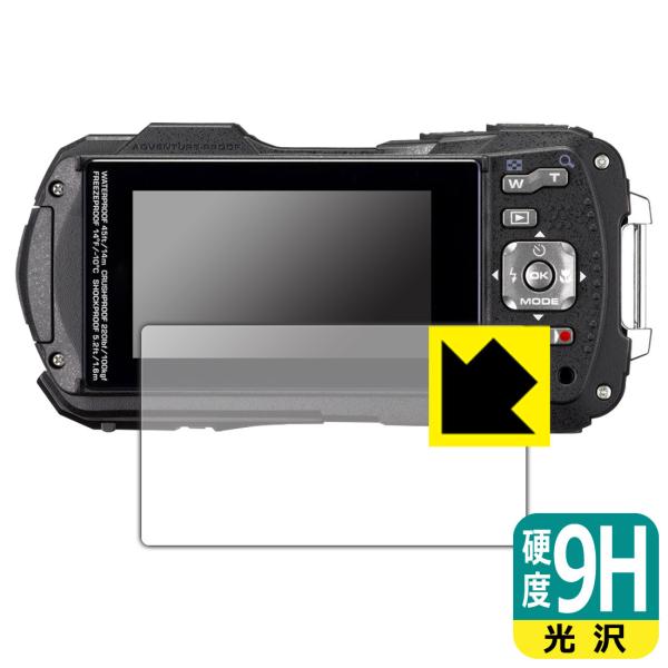 RICOH WG-80/WG-70/WG-60/WG-50/WG-40/WG-40W�Ή� 9H���d�x[����] �ی� �t�B���� ���{��