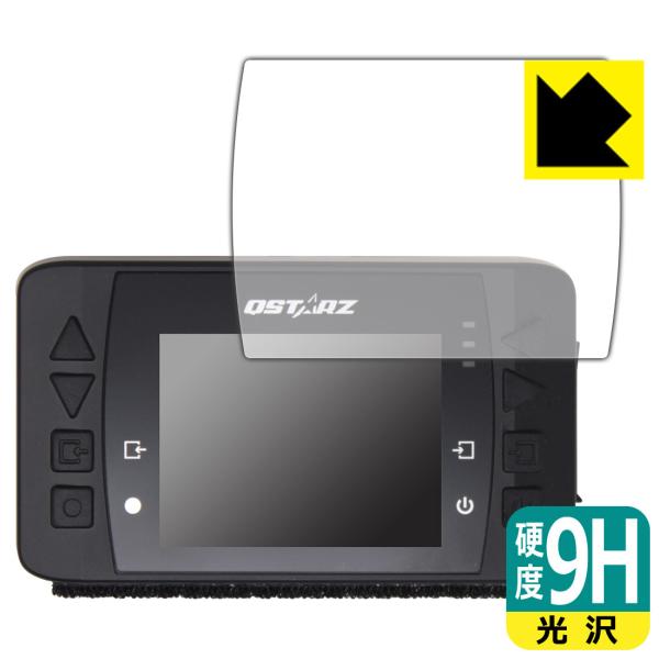 QSTARZ LT-6000S GPS���b�v�^�C�}�[�Ή� 9H���d�x[����] �ی� �t�B���� ���{��