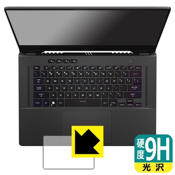 ASUS ROG Zephyrus G15 (2022) GA503RΉ 9Hdx[] ی tB [^b`pbhp] {