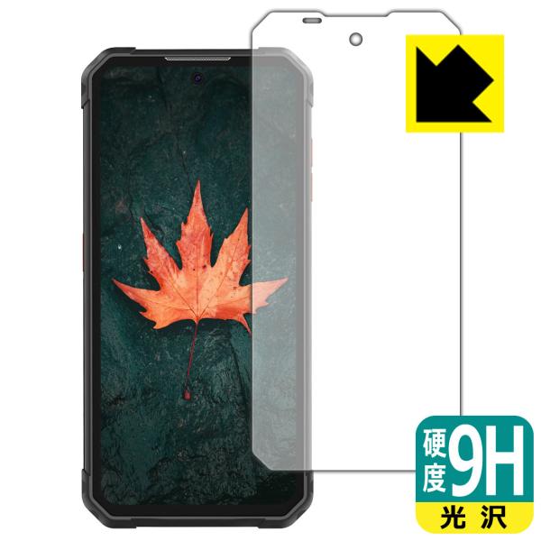 iiiF150 Air1 Pro�Ή� 9H���d�x[����] �ی� �t�B���� ���{��
