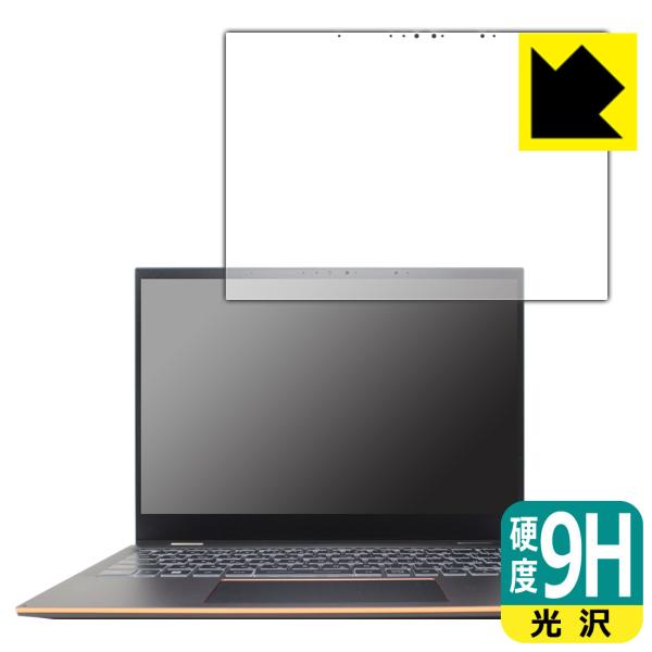 MSI Summit E13 Flip Evo A12M�Ή� 9H���d�x[����] �ی� �t�B���� ���{��