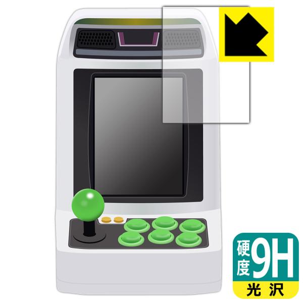 AXgVeB~jV (ASTRO CITY mini V)Ή 9Hdx[] ی tB {