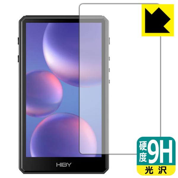 HiBy R5Gen2Ή 9Hdx[] ی tB [Oʗp] {