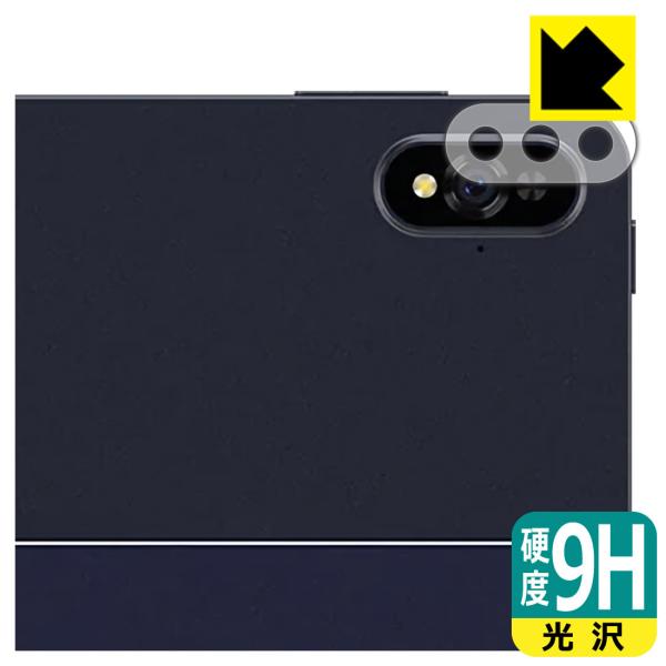 CHUWI HiPad Pro 2022 / HiPad Pro�Ή� 9H���d�x[����] �ی� �t�B���� [�����Y���ӕ��p] ���{��