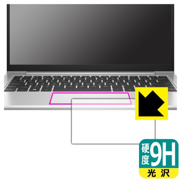 HP ProBook 635 Aero G8Ή 9Hdx[] ی tB [NbNpbhp] {