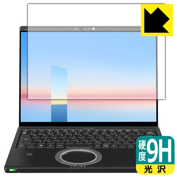 bcm[gFV3 / FV1V[Y(CF-FV3 / CF-FV1) [^b`plڃf]Ή 9Hdx[] ی tB {