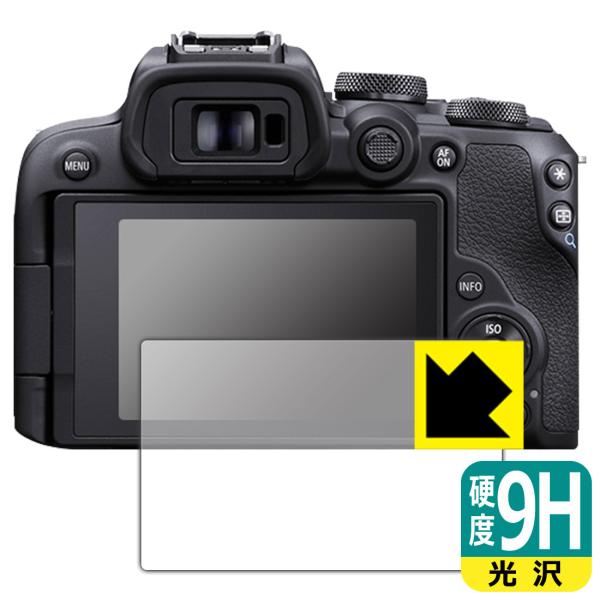 Canon EOS R50 V/R100/R10 Ή 9Hdx[] ی tB {
