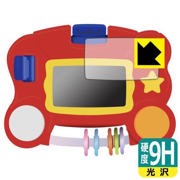 Ēm rW[pbh/fBYj[LN^[YΉ 9Hdx[] ی tB {