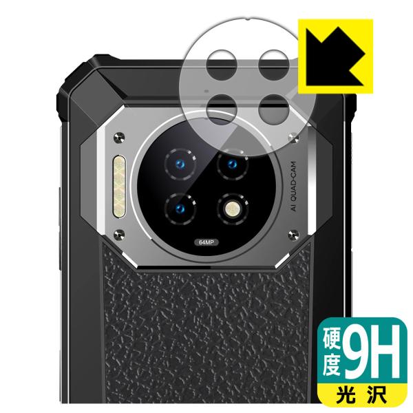 OUKITEL WP19 / WP19 Pro �Ή� 9H���d�x[����] �ی� �t�B���� [�����Y���ӕ��p] ���{��