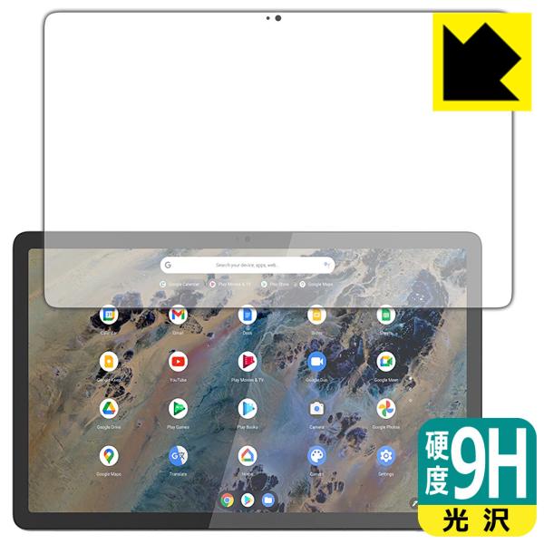 Lenovo IdeaPad Duet 370 Chromebook�Ή� 9H���d�x[����] �ی� �t�B���� ���{��