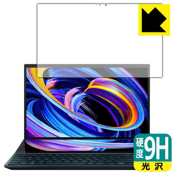 ASUS ZenBook Pro Duo 15 OLED (UX582)�Ή� 9H���d�x[����] �ی� �t�B���� [���C���f�B�X�v���C�p] ���{��